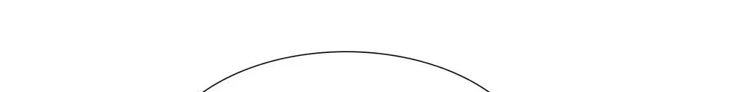 Chae-yi y su harem Capítulo 89 - Página 49