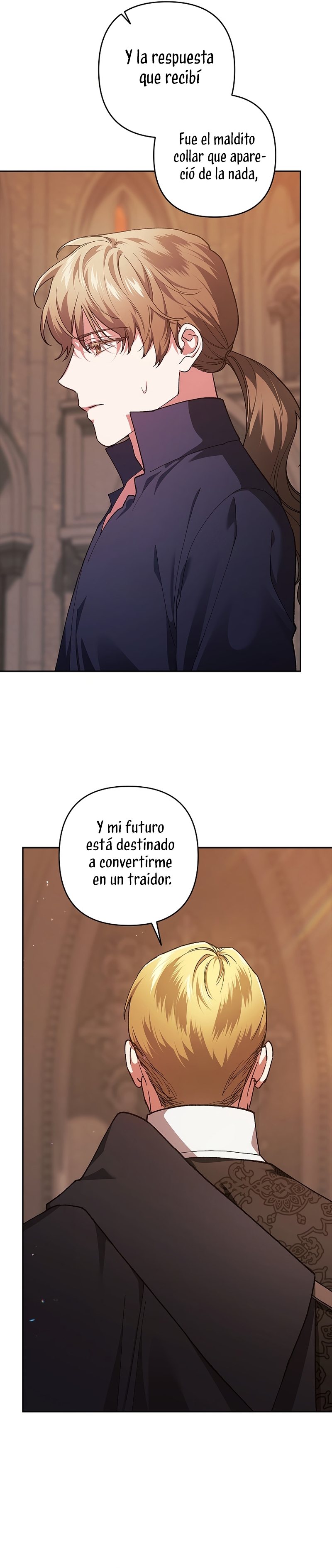 El anillo roto: Este matrimonio no funcionará de todos modos Temporada 2 Capítulo 100 - Página 14