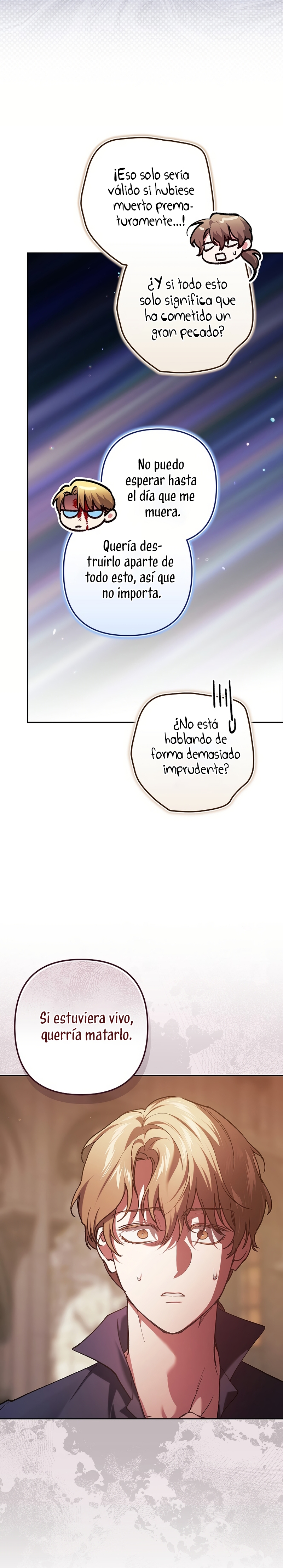 El anillo roto: Este matrimonio no funcionará de todos modos Temporada 2 Capítulo 100 - Página 24