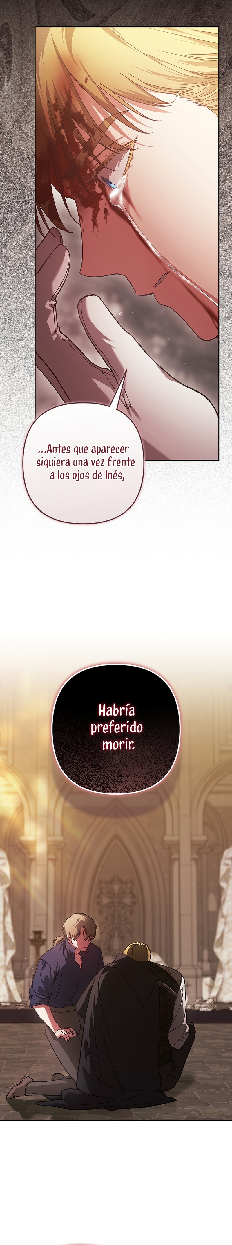 El anillo roto: Este matrimonio no funcionará de todos modos Temporada 2 Capítulo 100 - Página 41