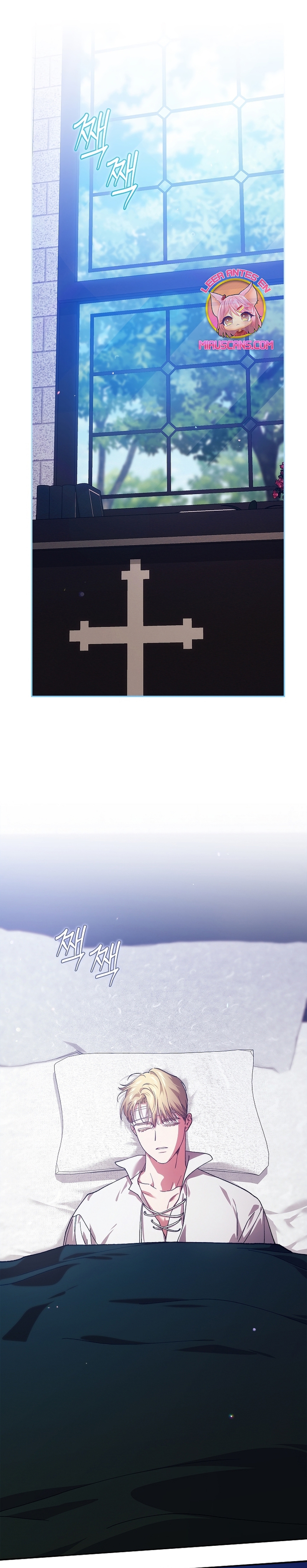 El anillo roto: Este matrimonio no funcionará de todos modos Temporada 2 Capítulo 101 - Página 18