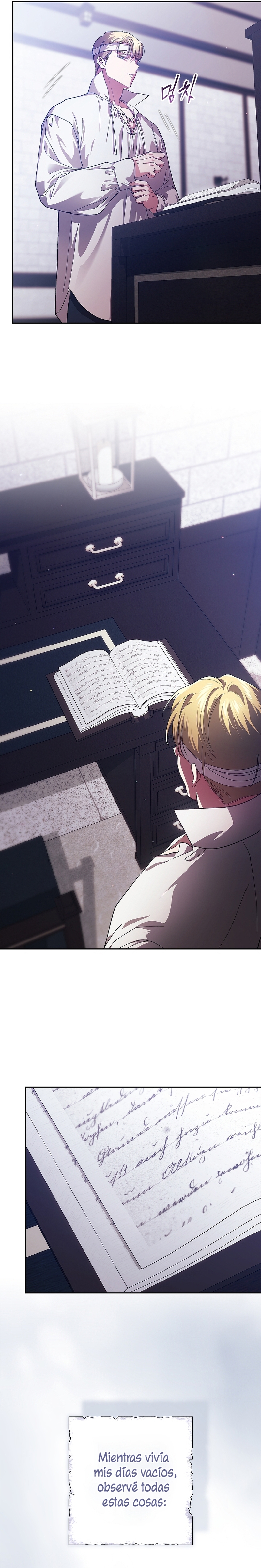 El anillo roto: Este matrimonio no funcionará de todos modos Temporada 2 Capítulo 101 - Página 24