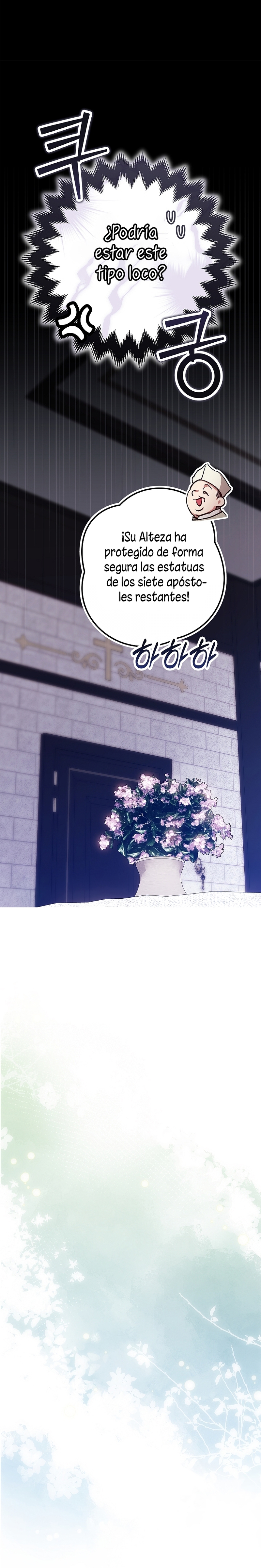 El anillo roto: Este matrimonio no funcionará de todos modos Temporada 2 Capítulo 101 - Página 37