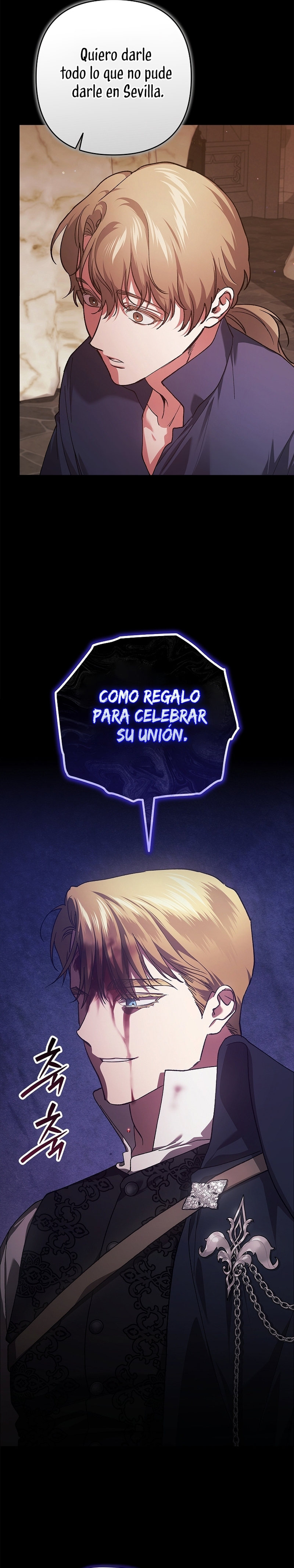 El anillo roto: Este matrimonio no funcionará de todos modos Temporada 2 Capítulo 101 - Página 44