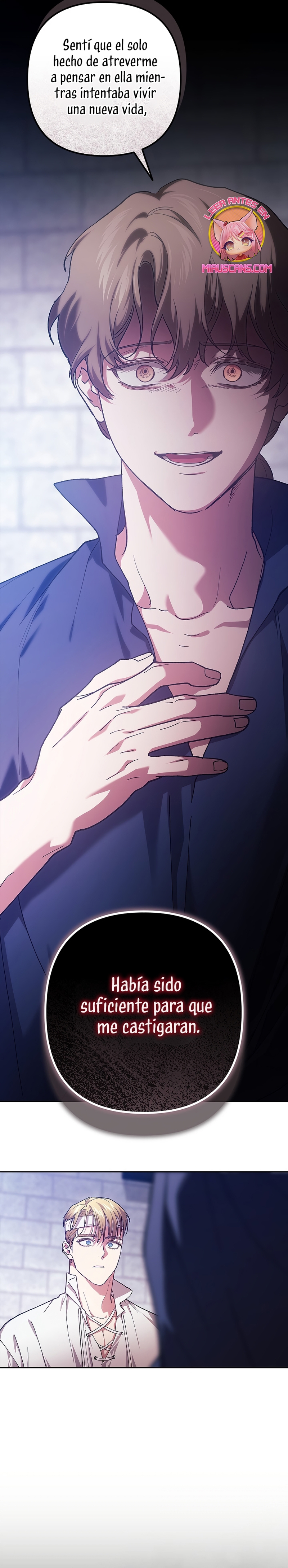 El anillo roto: Este matrimonio no funcionará de todos modos Temporada 2 Capítulo 102 - Página 15