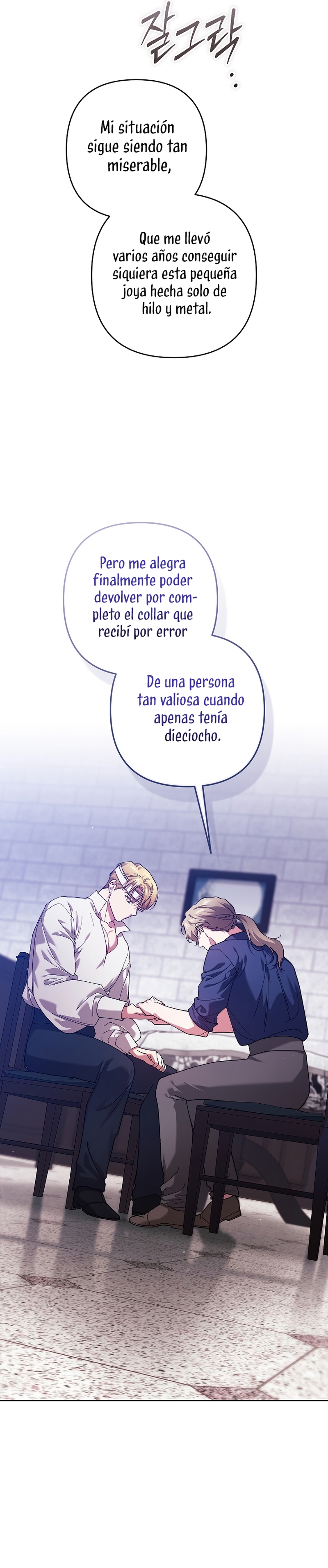 El anillo roto: Este matrimonio no funcionará de todos modos Temporada 2 Capítulo 102 - Página 40