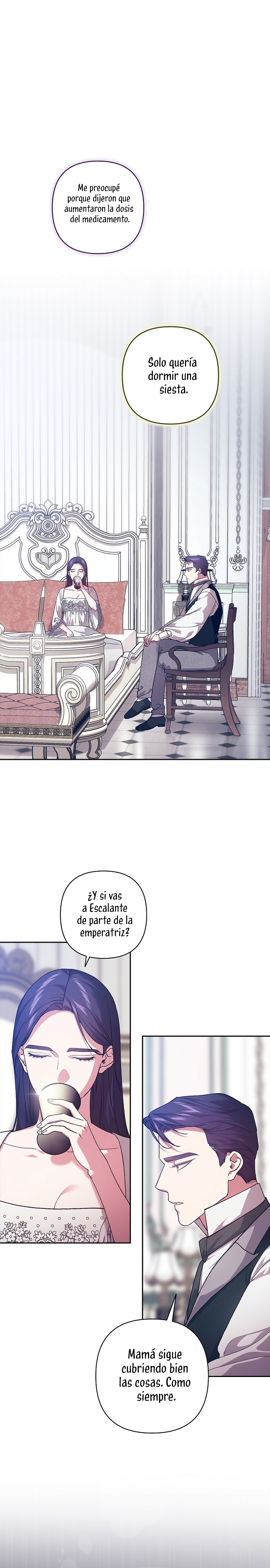 El anillo roto: Este matrimonio no funcionará de todos modos Temporada 2 Capítulo 103 - Página 17