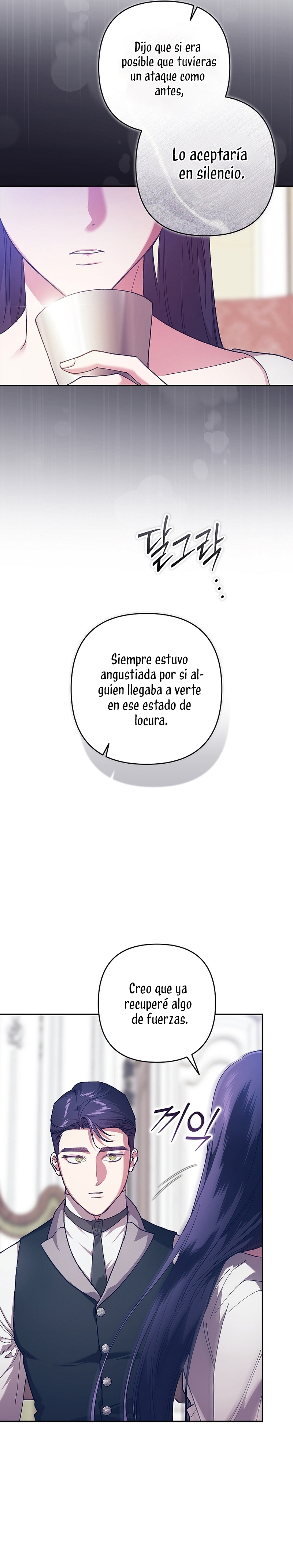 El anillo roto: Este matrimonio no funcionará de todos modos Temporada 2 Capítulo 103 - Página 18