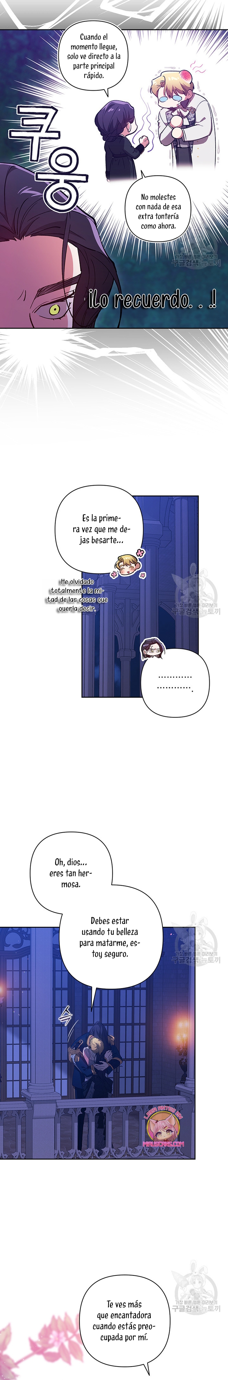 El anillo roto: Este matrimonio no funcionará de todos modos Temporada 2 Capítulo 47 - Página 10