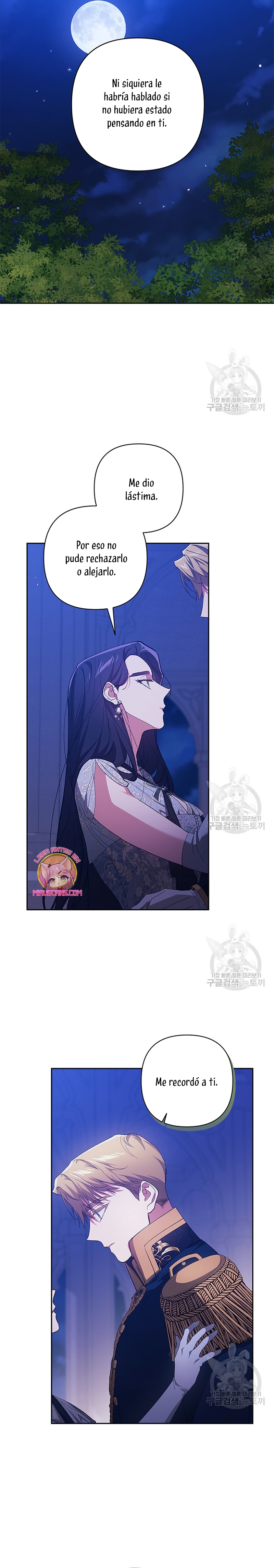 El anillo roto: Este matrimonio no funcionará de todos modos Temporada 2 Capítulo 47 - Página 13