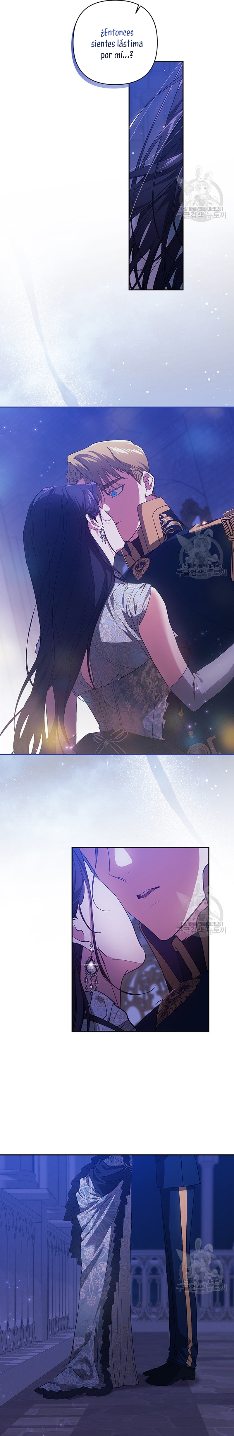 El anillo roto: Este matrimonio no funcionará de todos modos Temporada 2 Capítulo 47 - Página 14