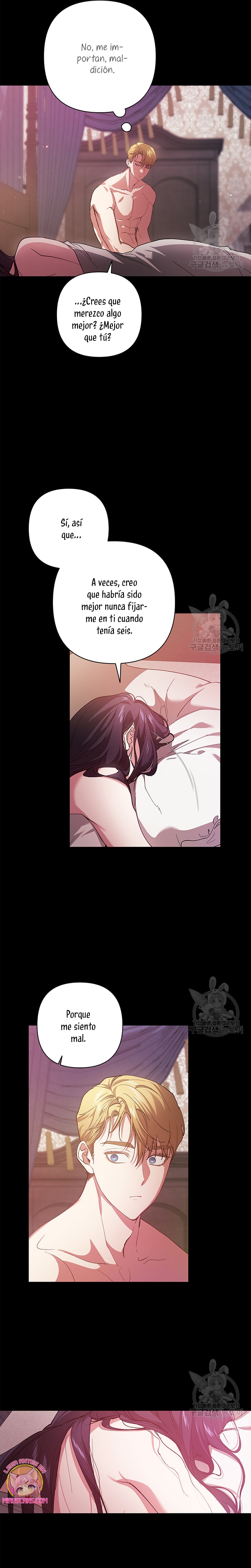 El anillo roto: Este matrimonio no funcionará de todos modos Temporada 2 Capítulo 47 - Página 16