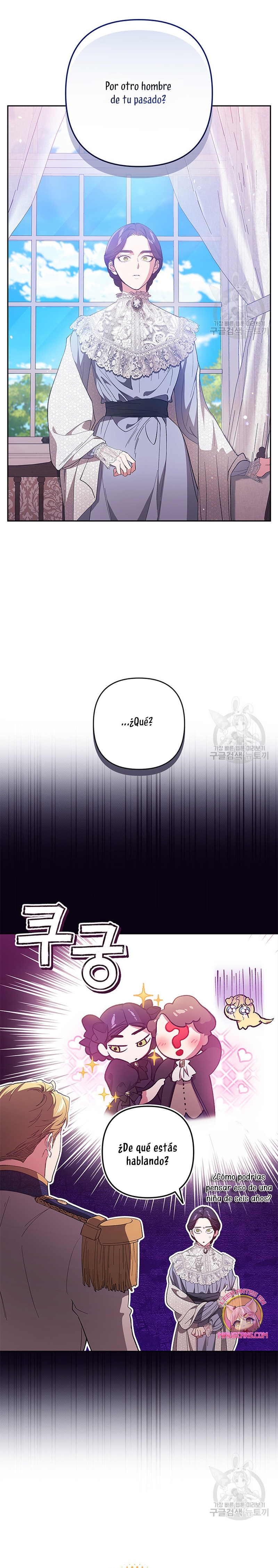 El anillo roto: Este matrimonio no funcionará de todos modos Temporada 2 Capítulo 47 - Página 19