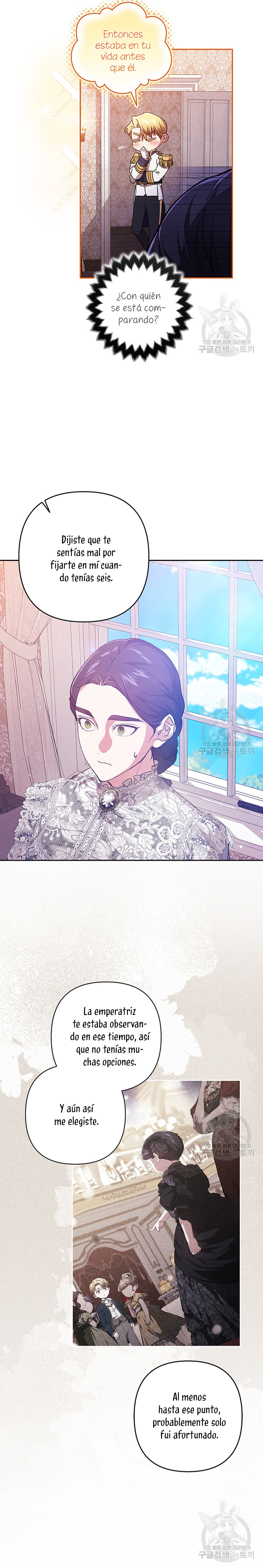 El anillo roto: Este matrimonio no funcionará de todos modos Temporada 2 Capítulo 47 - Página 20