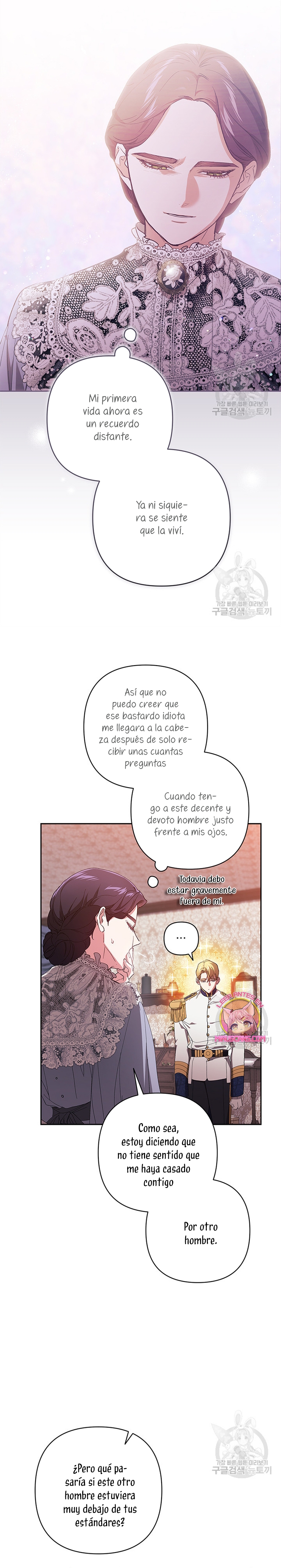 El anillo roto: Este matrimonio no funcionará de todos modos Temporada 2 Capítulo 47 - Página 25