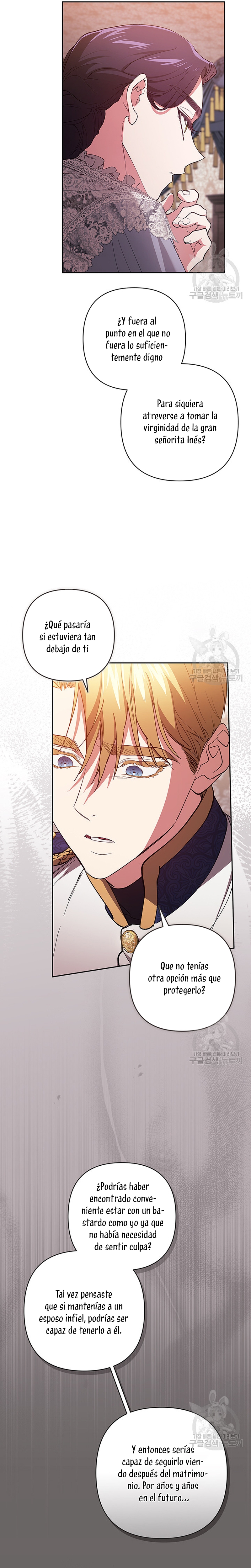 El anillo roto: Este matrimonio no funcionará de todos modos Temporada 2 Capítulo 47 - Página 26