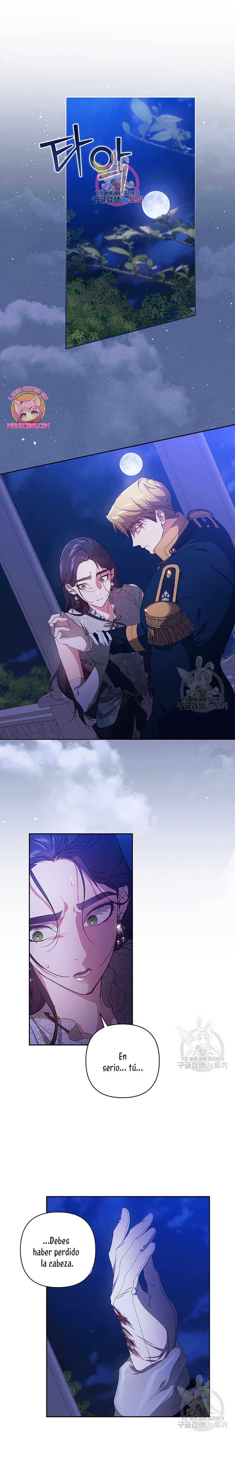 El anillo roto: Este matrimonio no funcionará de todos modos Temporada 2 Capítulo 47 - Página 3