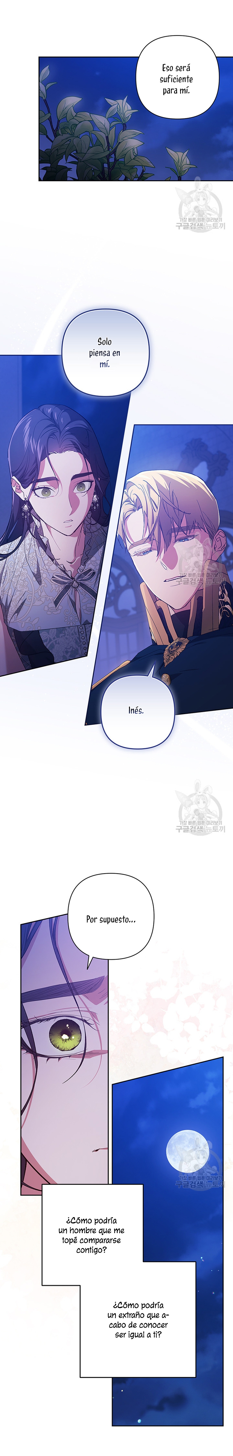 El anillo roto: Este matrimonio no funcionará de todos modos Temporada 2 Capítulo 47 - Página 7