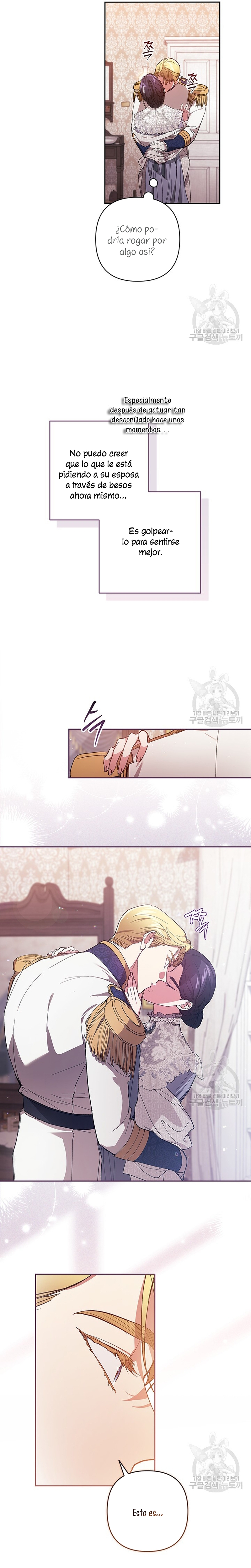 El anillo roto: Este matrimonio no funcionará de todos modos Temporada 2 Capítulo 48 - Página 11