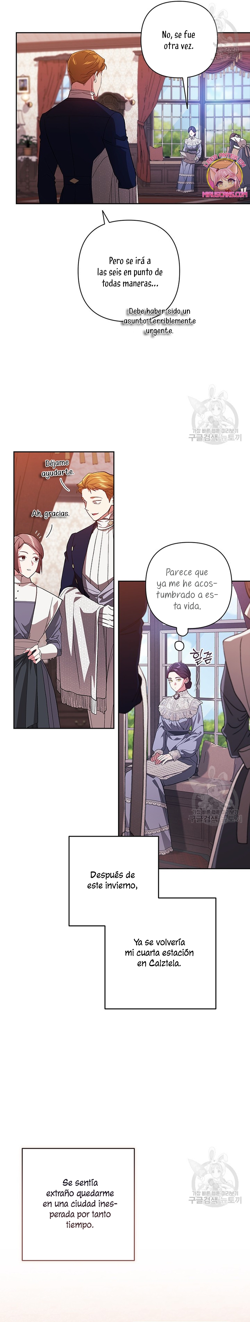 El anillo roto: Este matrimonio no funcionará de todos modos Temporada 2 Capítulo 48 - Página 15