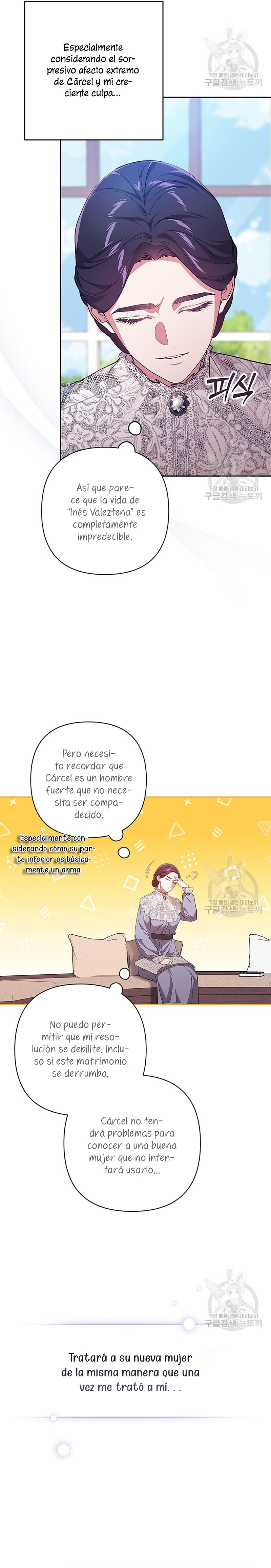 El anillo roto: Este matrimonio no funcionará de todos modos Temporada 2 Capítulo 48 - Página 18