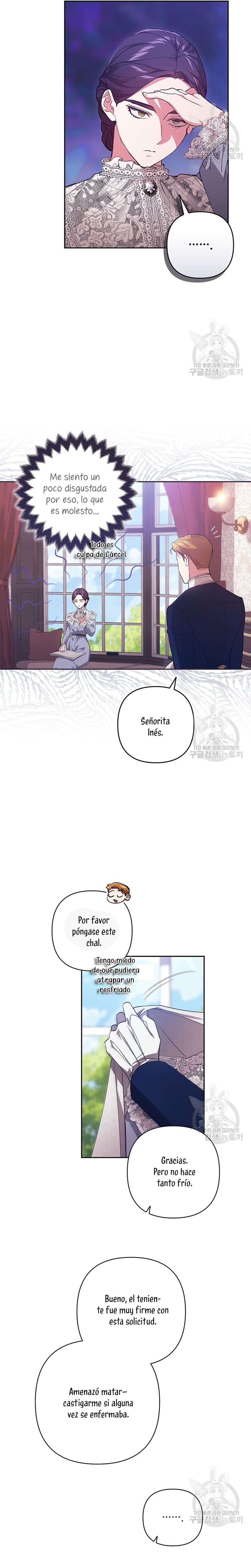 El anillo roto: Este matrimonio no funcionará de todos modos Temporada 2 Capítulo 48 - Página 19