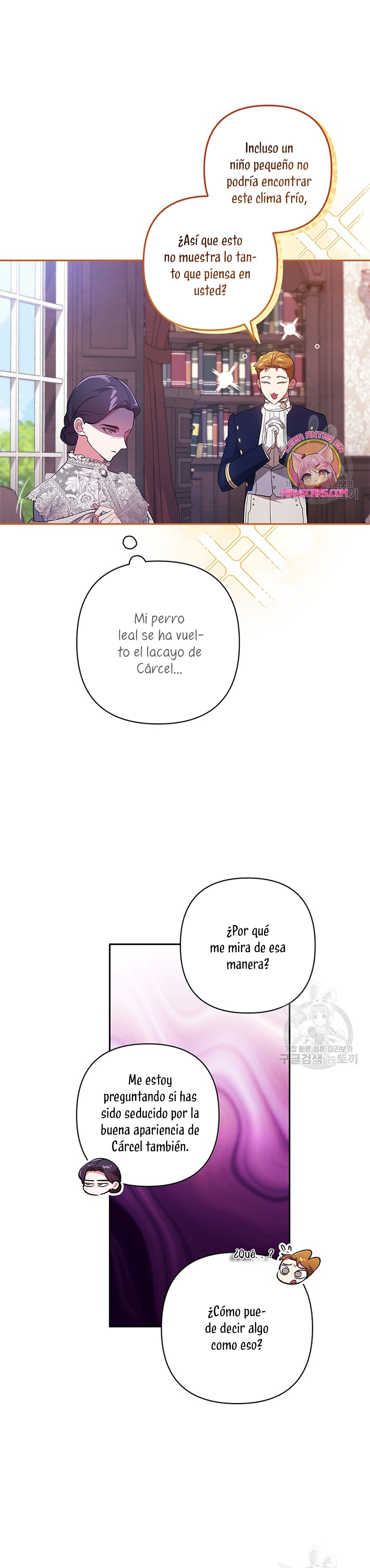 El anillo roto: Este matrimonio no funcionará de todos modos Temporada 2 Capítulo 48 - Página 20