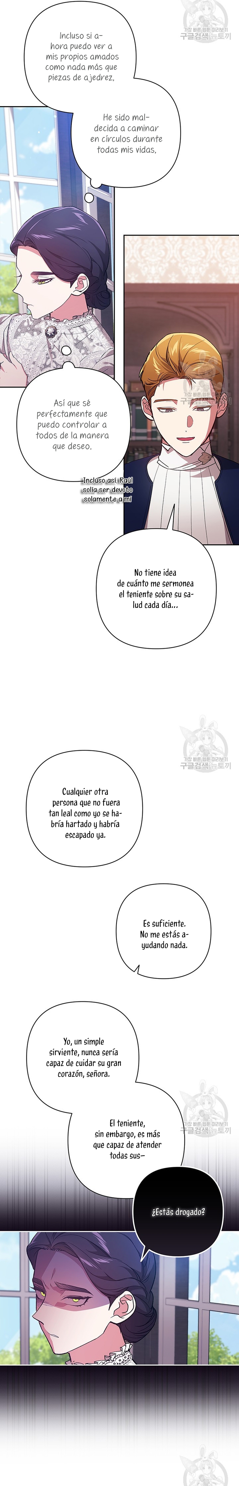 El anillo roto: Este matrimonio no funcionará de todos modos Temporada 2 Capítulo 48 - Página 21