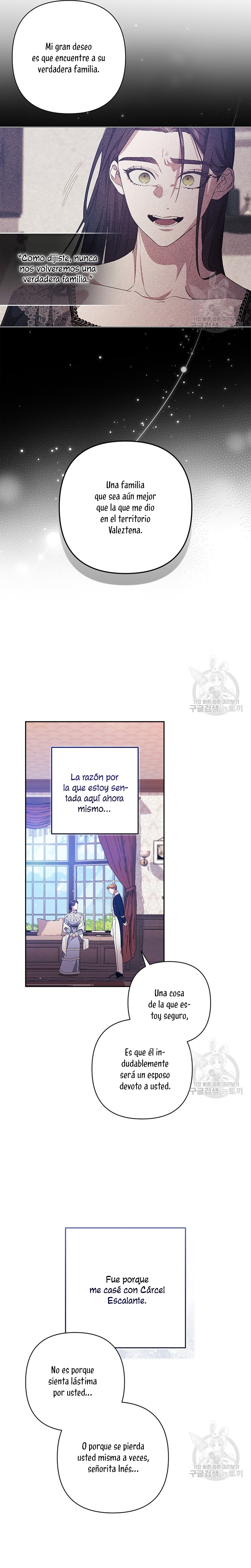 El anillo roto: Este matrimonio no funcionará de todos modos Temporada 2 Capítulo 48 - Página 25