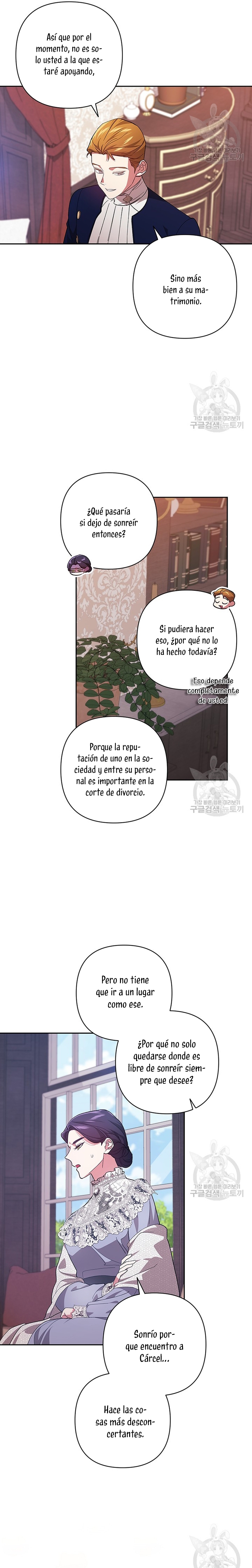 El anillo roto: Este matrimonio no funcionará de todos modos Temporada 2 Capítulo 48 - Página 27