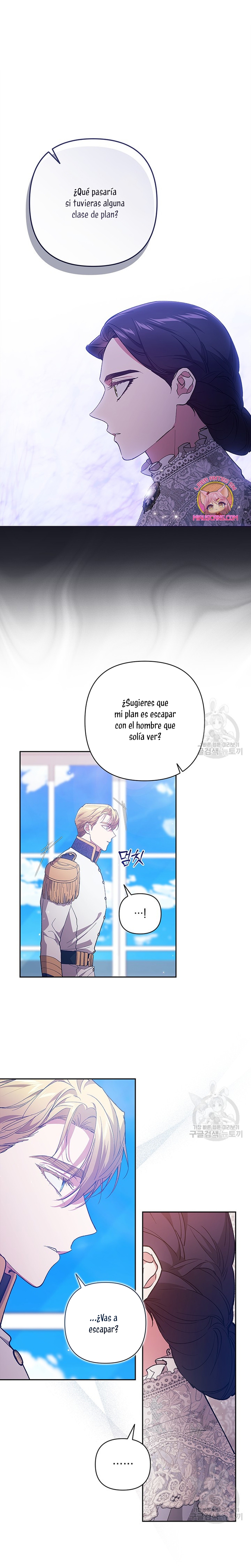 El anillo roto: Este matrimonio no funcionará de todos modos Temporada 2 Capítulo 48 - Página 3