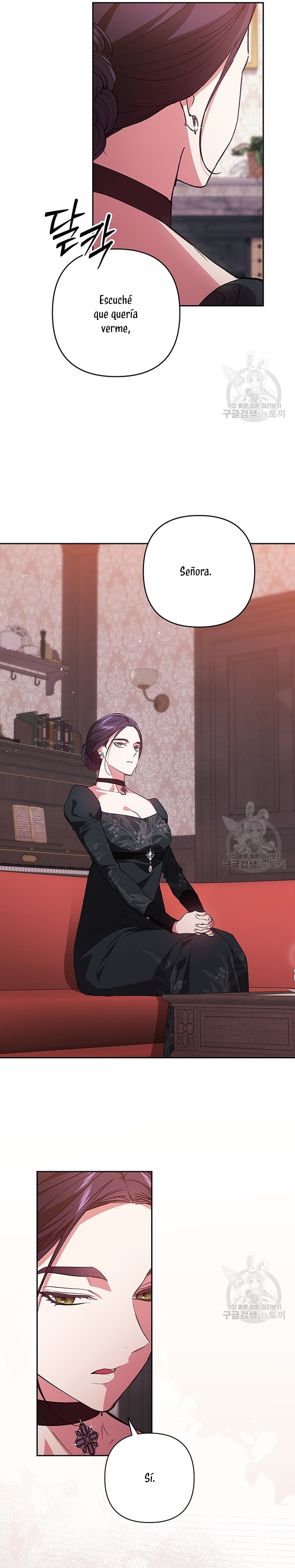 El anillo roto: Este matrimonio no funcionará de todos modos Temporada 2 Capítulo 48 - Página 30