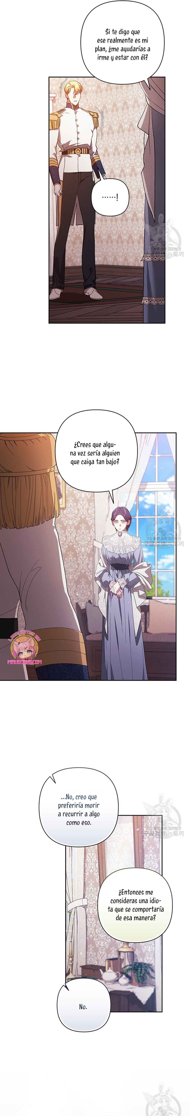 El anillo roto: Este matrimonio no funcionará de todos modos Temporada 2 Capítulo 48 - Página 6