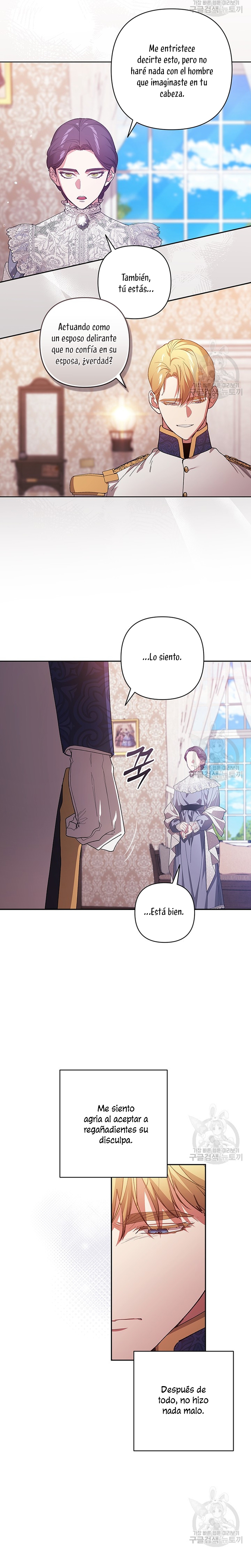 El anillo roto: Este matrimonio no funcionará de todos modos Temporada 2 Capítulo 48 - Página 7