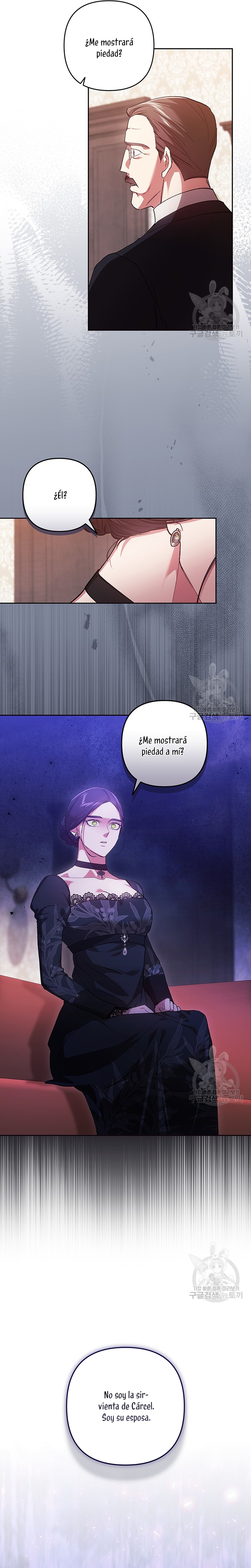 El anillo roto: Este matrimonio no funcionará de todos modos Temporada 2 Capítulo 49 - Página 11