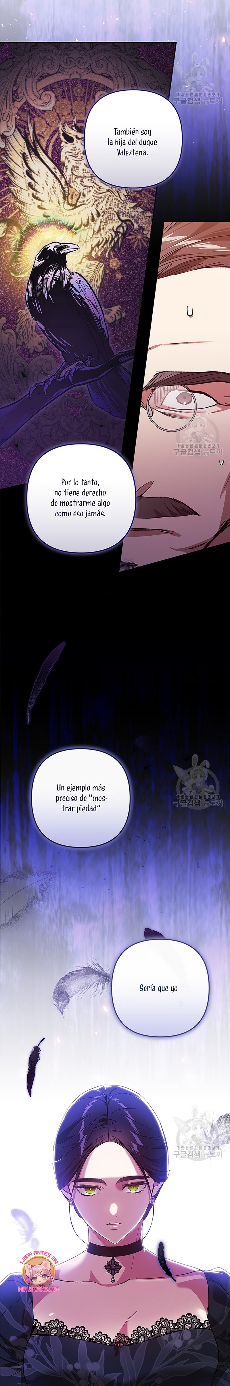 El anillo roto: Este matrimonio no funcionará de todos modos Temporada 2 Capítulo 49 - Página 12