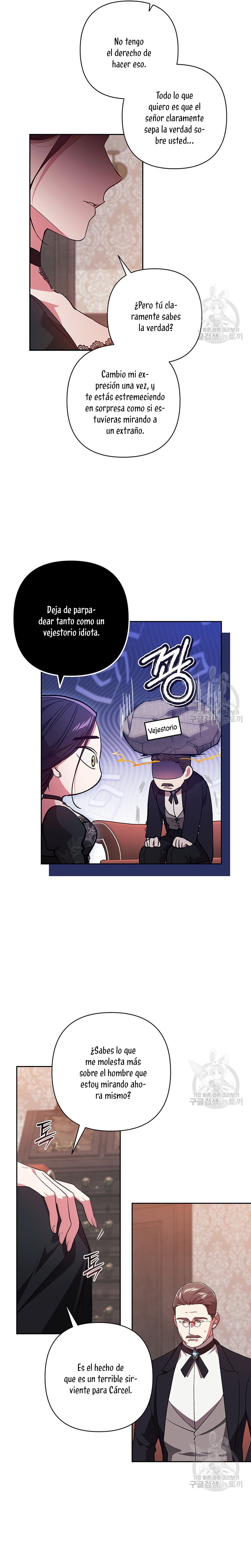 El anillo roto: Este matrimonio no funcionará de todos modos Temporada 2 Capítulo 49 - Página 17