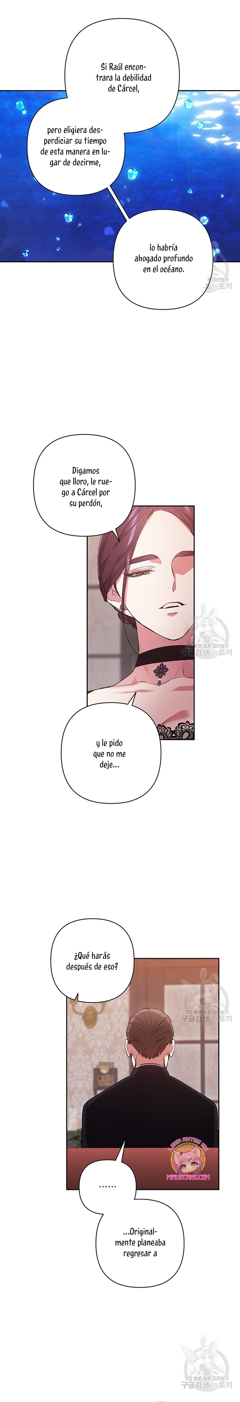 El anillo roto: Este matrimonio no funcionará de todos modos Temporada 2 Capítulo 49 - Página 18