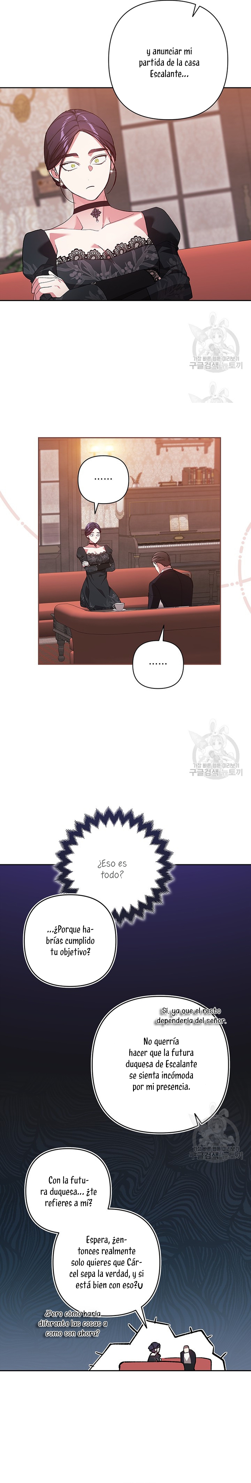 El anillo roto: Este matrimonio no funcionará de todos modos Temporada 2 Capítulo 49 - Página 19