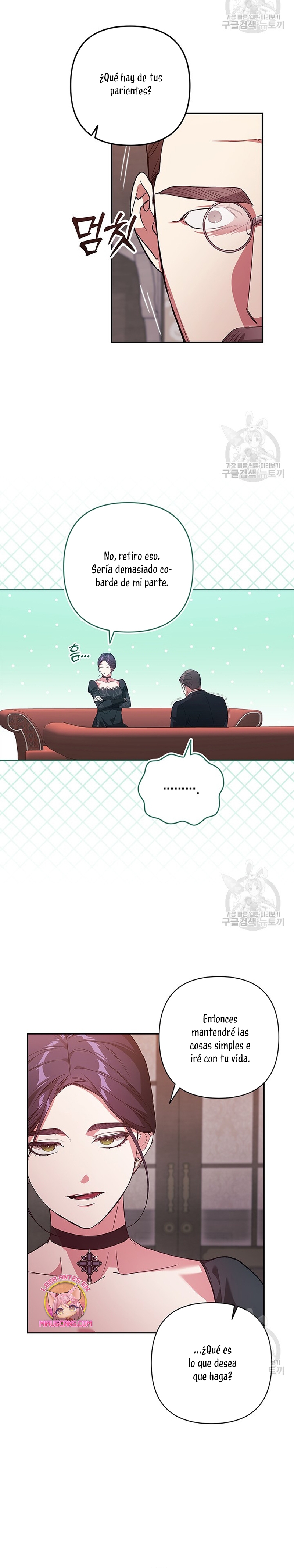 El anillo roto: Este matrimonio no funcionará de todos modos Temporada 2 Capítulo 49 - Página 21