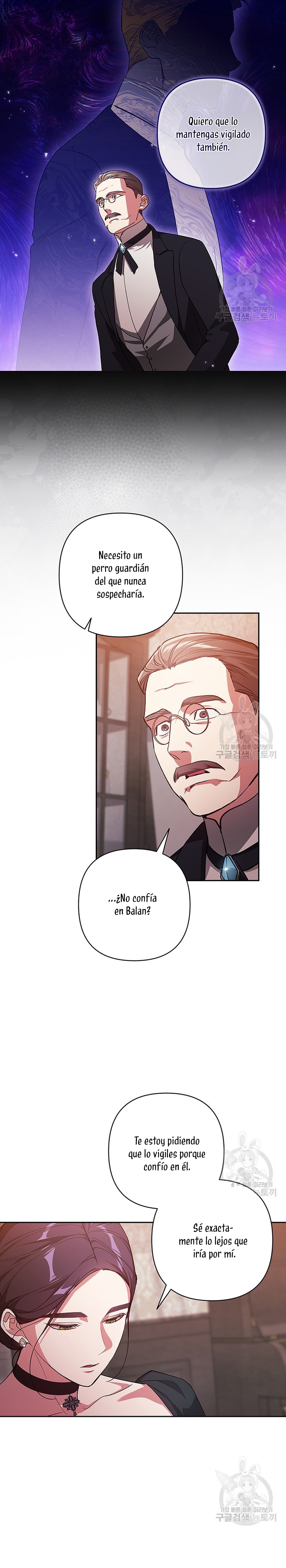 El anillo roto: Este matrimonio no funcionará de todos modos Temporada 2 Capítulo 49 - Página 23