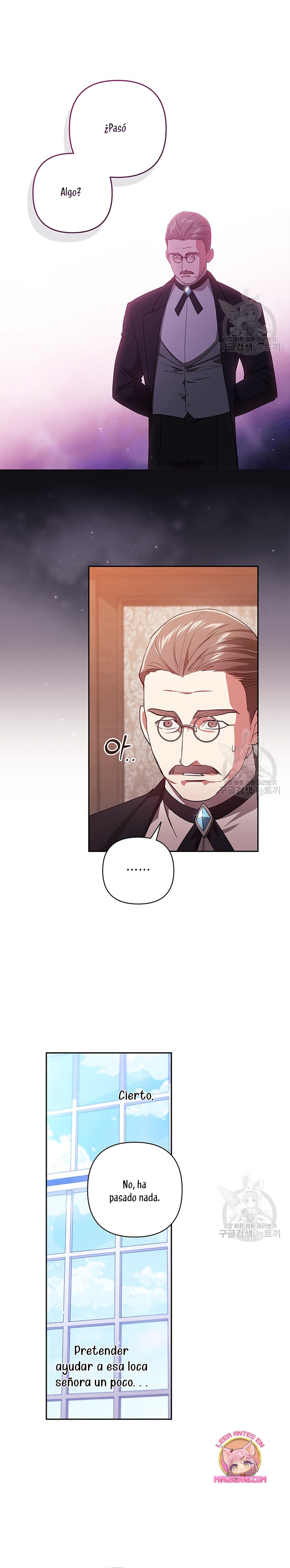 El anillo roto: Este matrimonio no funcionará de todos modos Temporada 2 Capítulo 49 - Página 29