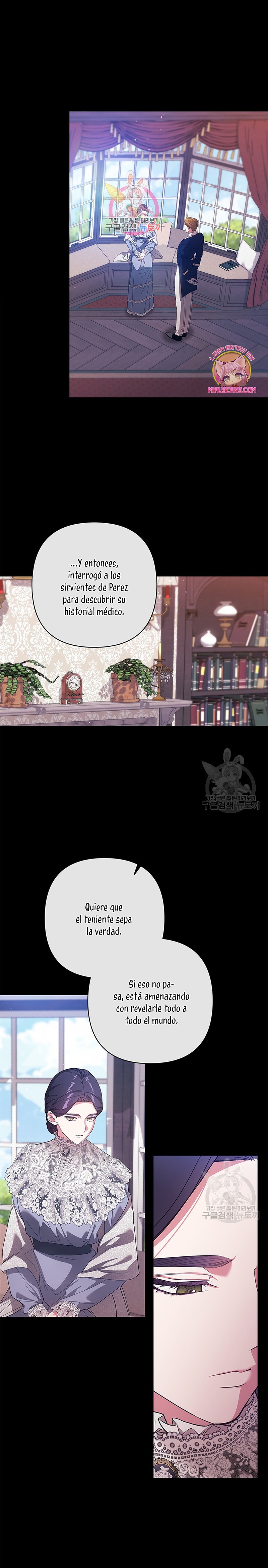 El anillo roto: Este matrimonio no funcionará de todos modos Temporada 2 Capítulo 49 - Página 3