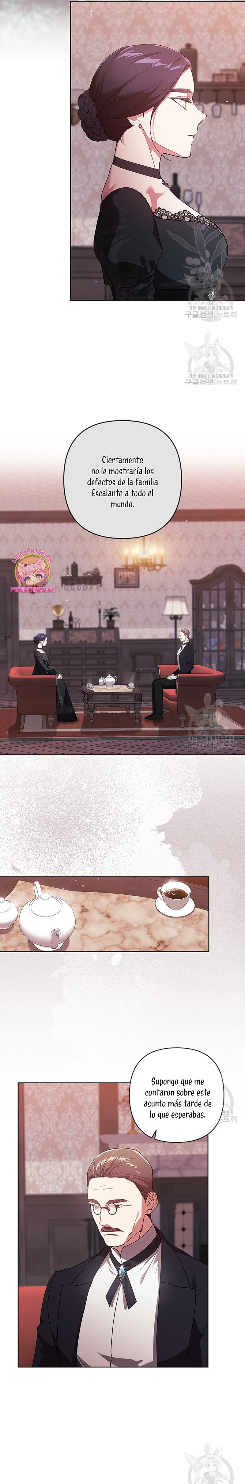 El anillo roto: Este matrimonio no funcionará de todos modos Temporada 2 Capítulo 49 - Página 5