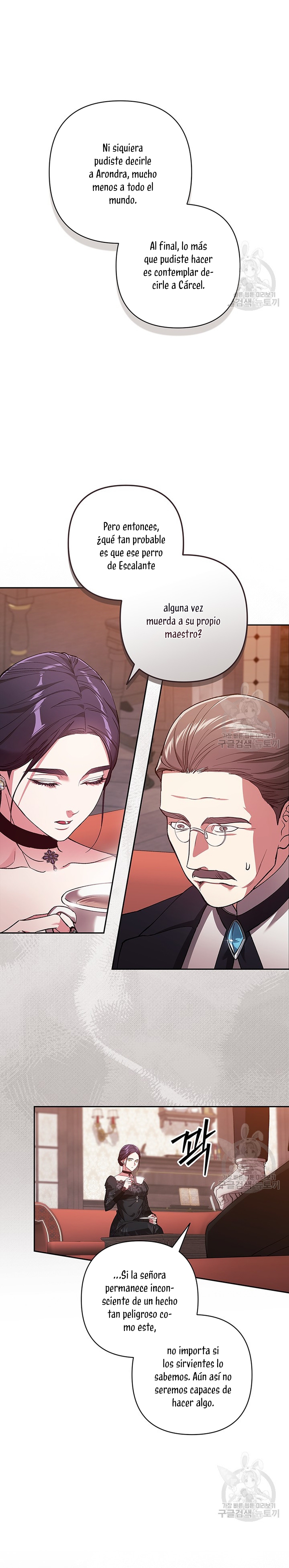 El anillo roto: Este matrimonio no funcionará de todos modos Temporada 2 Capítulo 49 - Página 9