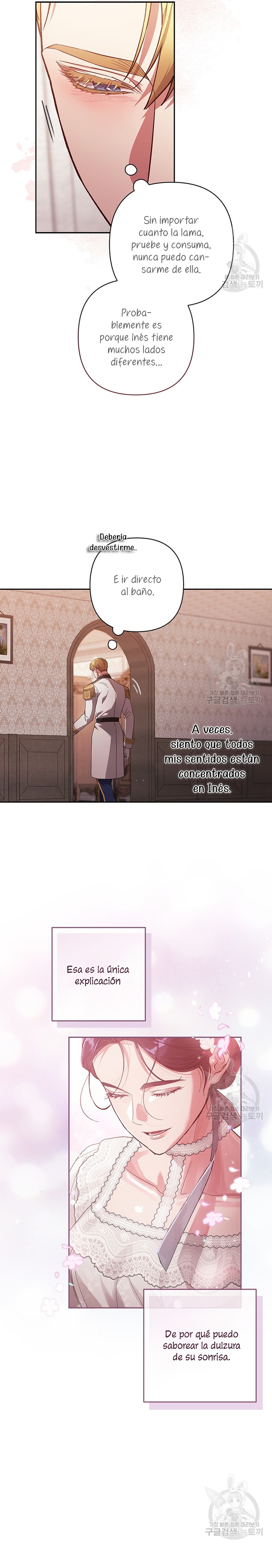 El anillo roto: Este matrimonio no funcionará de todos modos Temporada 2 Capítulo 50 - Página 13