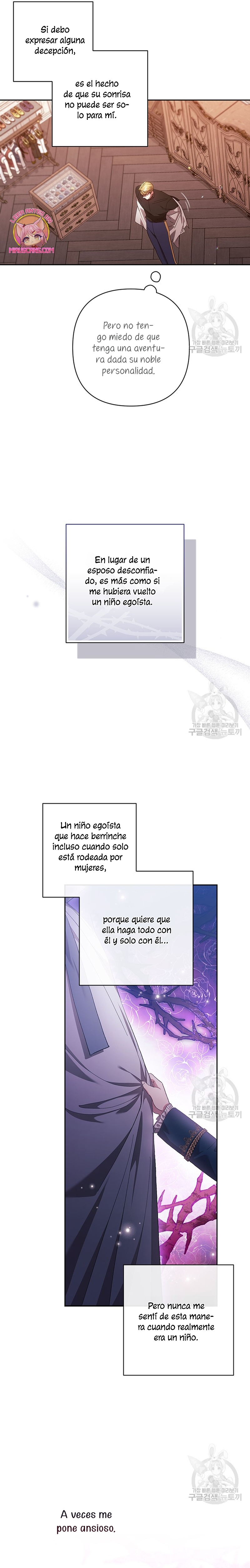 El anillo roto: Este matrimonio no funcionará de todos modos Temporada 2 Capítulo 50 - Página 14