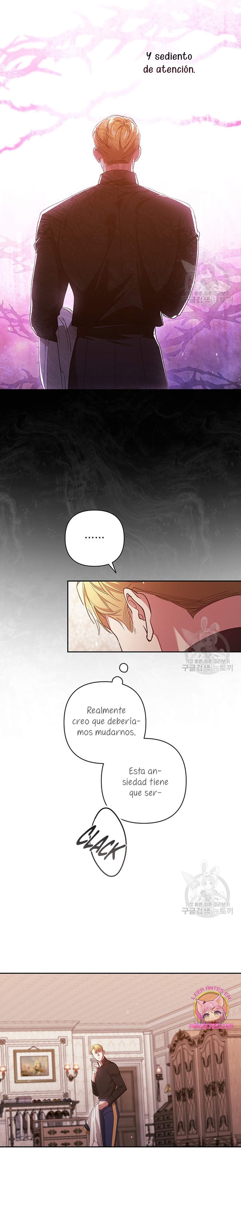 El anillo roto: Este matrimonio no funcionará de todos modos Temporada 2 Capítulo 50 - Página 15