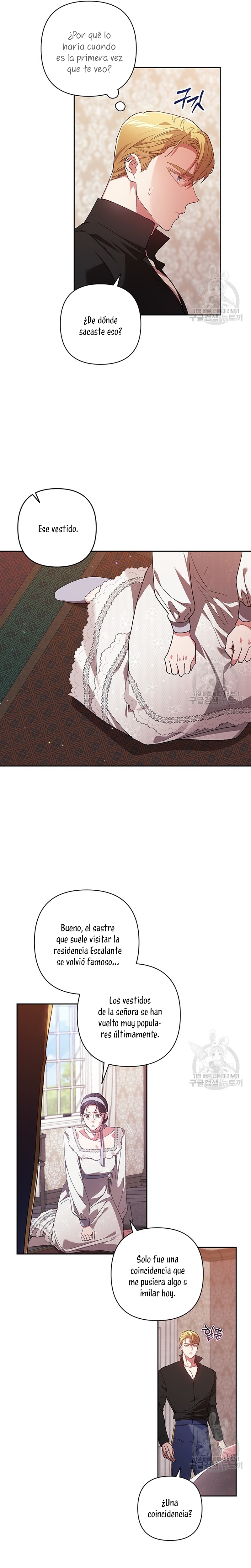 El anillo roto: Este matrimonio no funcionará de todos modos Temporada 2 Capítulo 50 - Página 22