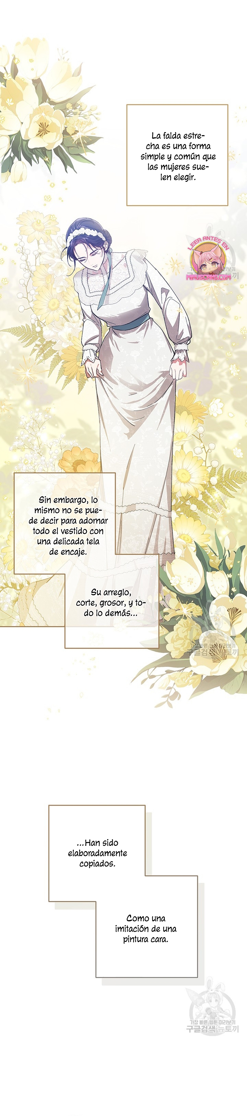 El anillo roto: Este matrimonio no funcionará de todos modos Temporada 2 Capítulo 50 - Página 23